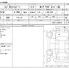 toyota regiusace-van 2011 CFJ1823543 image 3
