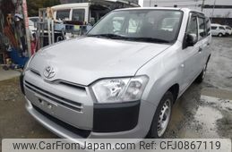 toyota succeed 2020 quick_quick_DBE-NCP160V_NCP160-0141320