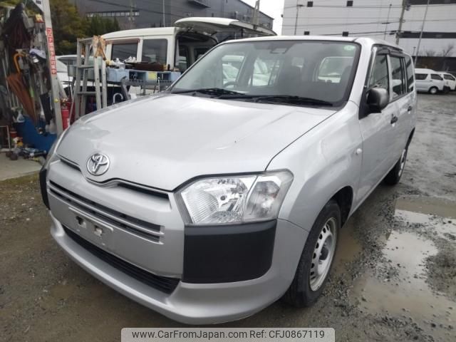 toyota succeed 2020 quick_quick_DBE-NCP160V_NCP160-0141320 image 1