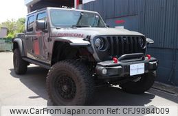 jeep gladiator 2023 GOO_NET_EXCHANGE_0707927A30240610W001