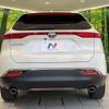 toyota harrier 2021 -TOYOTA--Harrier 6BA-MXUA80--MXUA80-0061028---TOYOTA--Harrier 6BA-MXUA80--MXUA80-0061028- image 15