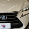 lexus nx 2014 -LEXUS--Lexus NX DAA-AYZ15--AYZ15-1002597---LEXUS--Lexus NX DAA-AYZ15--AYZ15-1002597- image 19