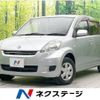 daihatsu boon 2009 -DAIHATSU--Boon DBA-M300S--M300S-0020123---DAIHATSU--Boon DBA-M300S--M300S-0020123- image 1