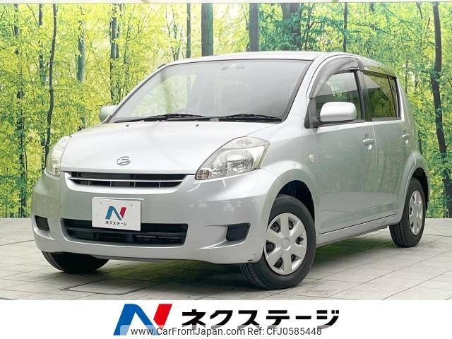 daihatsu boon 2009 -DAIHATSU--Boon DBA-M300S--M300S-0020123---DAIHATSU--Boon DBA-M300S--M300S-0020123- image 1