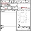 mercedes-benz cla-class 2015 quick_quick_DBA-117942_WDD1179422N219008 image 21