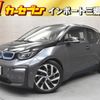 bmw i3 2019 -BMW--BMW i3 ZAA-8P00--WBY8P220907E36202---BMW--BMW i3 ZAA-8P00--WBY8P220907E36202- image 1