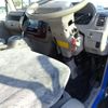 toyota toyoace 2014 CFJ1478895 image 37