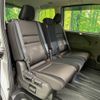 nissan serena 2017 -NISSAN--Serena DAA-GFC27--GFC27-060211---NISSAN--Serena DAA-GFC27--GFC27-060211- image 9