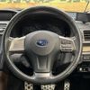 subaru forester 2014 -SUBARU--Forester DBA-SJG--SJG-020804---SUBARU--Forester DBA-SJG--SJG-020804- image 15