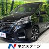 nissan serena 2019 -NISSAN--Serena DAA-HFC27--HFC27-063186---NISSAN--Serena DAA-HFC27--HFC27-063186- image 1