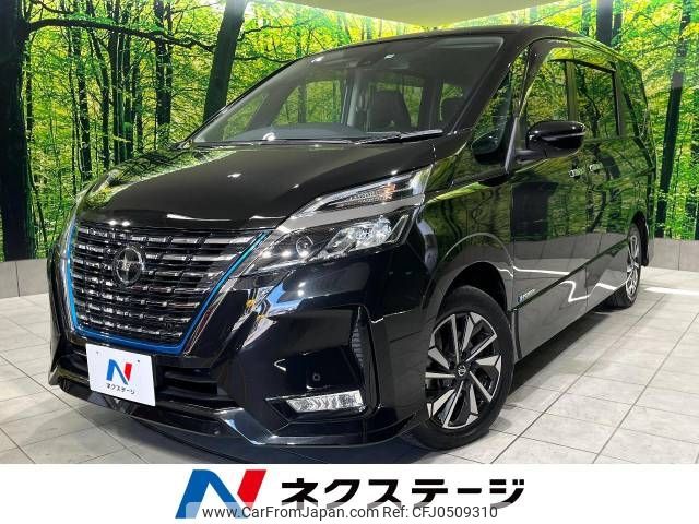 nissan serena 2019 -NISSAN--Serena DAA-HFC27--HFC27-063186---NISSAN--Serena DAA-HFC27--HFC27-063186- image 1