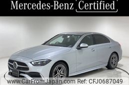 mercedes-benz c-class 2022 -MERCEDES-BENZ--Benz C Class 5AA-206042C--W1K2060422F041823---MERCEDES-BENZ--Benz C Class 5AA-206042C--W1K2060422F041823-