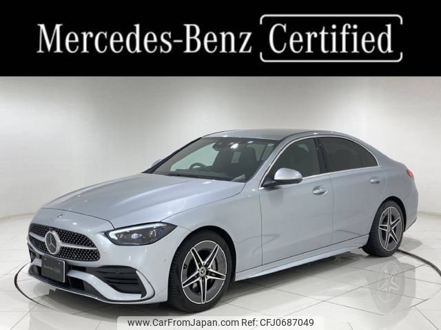 mercedes-benz c-class 2022 -MERCEDES-BENZ--Benz C Class 5AA-206042C--W1K2060422F041823---MERCEDES-BENZ--Benz C Class 5AA-206042C--W1K2060422F041823- image 1