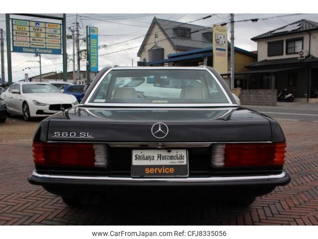 1989 Mercedes-benz Sl-class E-107048 - Car Price $38,645