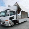 nissan diesel-ud-condor 2016 -NISSAN--Condor TKG-MK38L--JNCLSC0A2GU-005053---NISSAN--Condor TKG-MK38L--JNCLSC0A2GU-005053- image 7