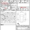 bmw 5-series 2017 CFJ1803209 image 21