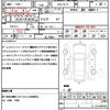 nissan note 2018 quick_quick_DAA-HE12_HE12-178645 image 21