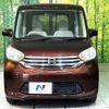 nissan dayz-roox 2014 CFJ1510503 image 14