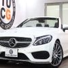 mercedes-benz c-class 2017 CFJ1842265 image 1