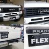 toyota land-cruiser-prado 1994 CFJ0051264 image 17