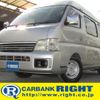 nissan caravan-coach 2002 GOO_JP_700040326930241016003 image 1