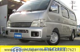 nissan caravan-coach 2002 GOO_JP_700040326930241016003