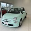 fiat 500 2021 quick_quick_31212_ZFA3120000JE98362 image 4