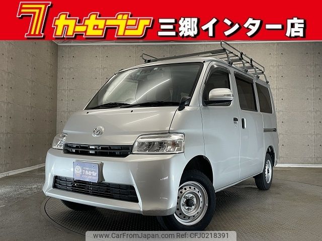 mazda bongo-van 2023 -MAZDA--Bongo Van 5BF-S403Z--S403Z-7001707---MAZDA--Bongo Van 5BF-S403Z--S403Z-7001707- image 1