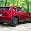 mazda cx-5 2020 -MAZDA--CX-5 3DA-KF2P--KF2P-411440---MAZDA--CX-5 3DA-KF2P--KF2P-411440- image 18