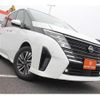 nissan serena 2023 -NISSAN--Serena 5BA-FC28--FC28-011098---NISSAN--Serena 5BA-FC28--FC28-011098- image 11