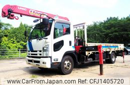 isuzu forward 2014 GOO_NET_EXCHANGE_0403477A30250710W001