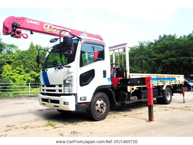 isuzu forward 2014 GOO_NET_EXCHANGE_0403477A30250710W001 image 1