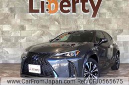 lexus ux 2022 quick_quick_MZAH10_MZAH10-2124086