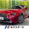 lexus rc 2015 -LEXUS--Lexus RC DAA-AVC10--AVC10-6001829---LEXUS--Lexus RC DAA-AVC10--AVC10-6001829- image 1