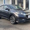 honda vezel 2014 -HONDA--VEZEL DAA-RU3--RU3-1055595---HONDA--VEZEL DAA-RU3--RU3-1055595- image 16