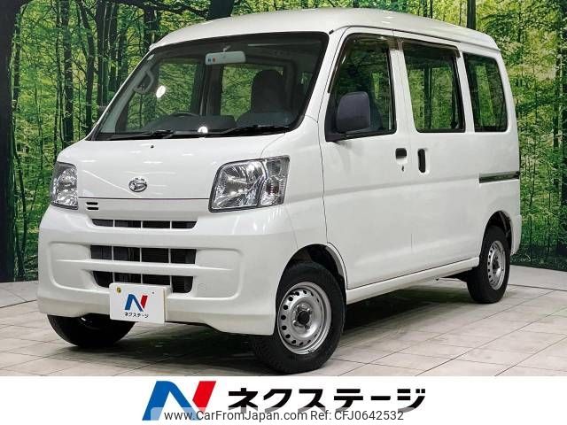 daihatsu hijet-van 2016 -DAIHATSU--Hijet Van EBD-S331V--S331V-0147739---DAIHATSU--Hijet Van EBD-S331V--S331V-0147739- image 1