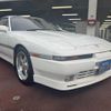 toyota supra 1991 quick_quick_GA70H_GA70-0055092 image 1
