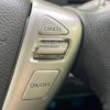 nissan serena 2014 -NISSAN--Serena DAA-HFC26--HFC26-212889---NISSAN--Serena DAA-HFC26--HFC26-212889- image 7