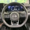 nissan aura 2021 CFJ1615697 image 12