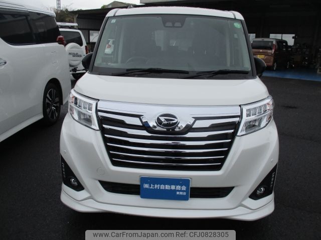 daihatsu thor 2019 -DAIHATSU--Thor DBA-M900S--M900S-0043992---DAIHATSU--Thor DBA-M900S--M900S-0043992- image 2