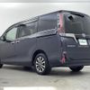 toyota esquire 2020 CFJ1221378 image 15