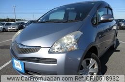 toyota ractis 2008 REALMOTOR_Y2024110440A-12