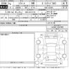 daihatsu mira-e-s 2023 -DAIHATSU 【奈良 581ち1276】--Mira e:s LA350S-0357000---DAIHATSU 【奈良 581ち1276】--Mira e:s LA350S-0357000- image 3