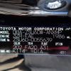 toyota harrier 2015 REALMOTOR_N2023100090F-21 image 27