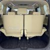 toyota vellfire 2017 -TOYOTA--Vellfire DBA-AGH30W--AGH30-0158934---TOYOTA--Vellfire DBA-AGH30W--AGH30-0158934- image 4