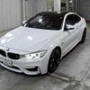 bmw m4 2015 quick_quick_CBA-3C30_WBS3R92020K340879 image 4