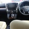 toyota vellfire 2019 -TOYOTA--Vellfire AGH35W-0036232---TOYOTA--Vellfire AGH35W-0036232- image 4