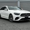 mercedes-benz e-class-station-wagon 2023 quick_quick_3CA-213204C_W1K2132042B119895 image 14