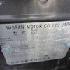 nissan sylphy 2018 504749-RAOID:13617 image 25