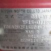 nissan juke 2010 646828-Y2024100202F-12 image 8